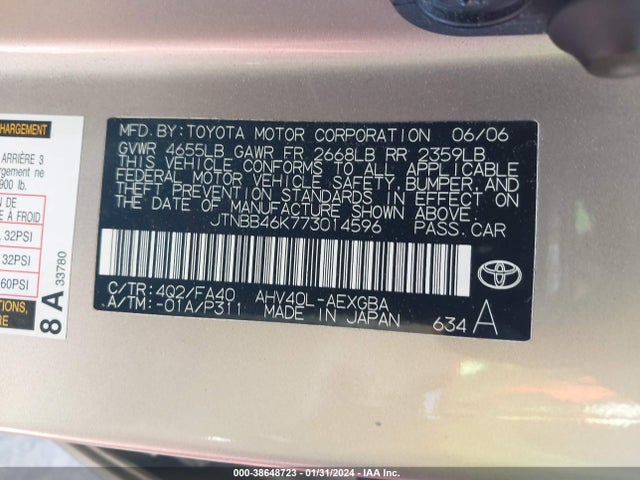 2007 TOYOTA CAMRY HYBRID VIN: JTNBB46K773014596