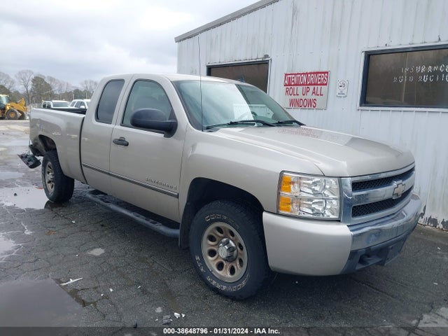 2007 CHEVROLET SILVERADO 1500 WORK TRUCK VIN: 1GCEC19C07Z528546