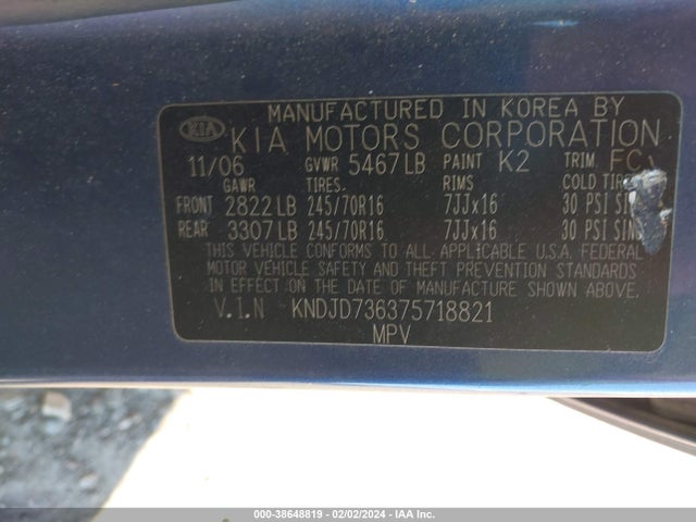 2007 KIA SORENTO LX VIN: KNDJD736375718821