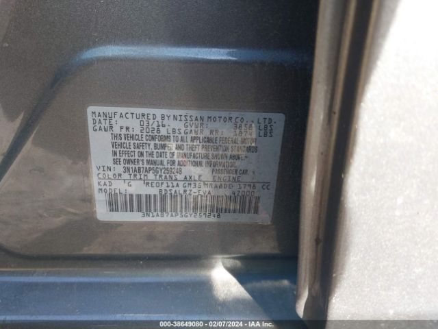 3N1AB7AP5GY259248 Nissan SENTRA SR
