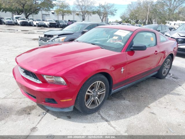 2011 FORD MUSTANG 1ZVBP8AM7B5167821 Photo 1