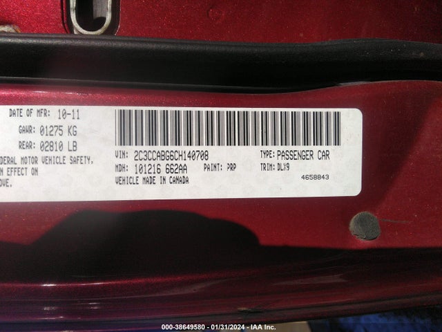 2012 CHRYSLER 300 S V6 VIN: 2C3CCABG6CH140708