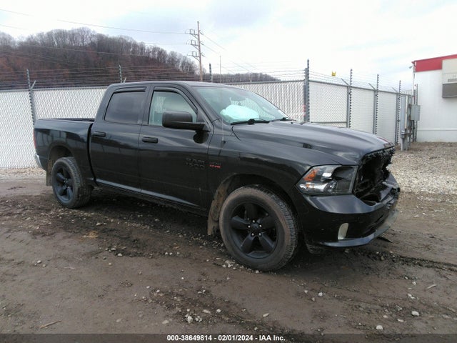 RAM 1500 Express  4x4 5'7 Box 2017 1C6RR7KT5HS733441 Image 1