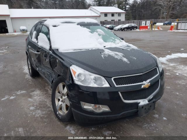 Auction sale of the 2012 Chevrolet Traverse 1lt, vin: 1GNKVGED1CJ151238, lot number: 38649845