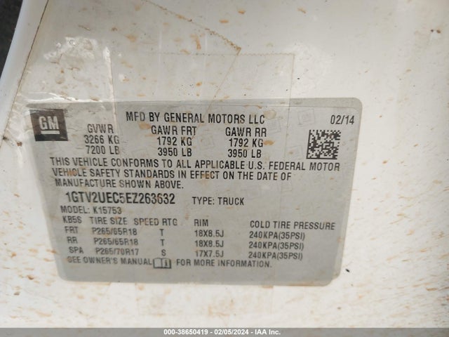 1GTV2UEC5EZ263632 GMC Sierra 1500 Sle