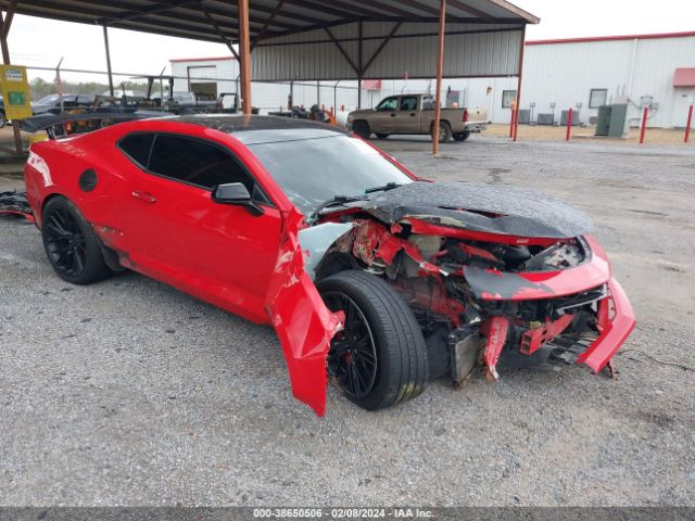 1G1FF1R74H0206215 auction archive image