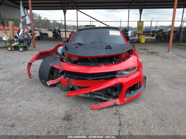 1G1FF1R74H0206215 Chevrolet Camaro 1ss