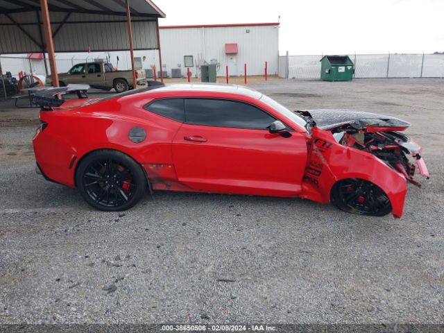 1G1FF1R74H0206215 Chevrolet Camaro 1ss