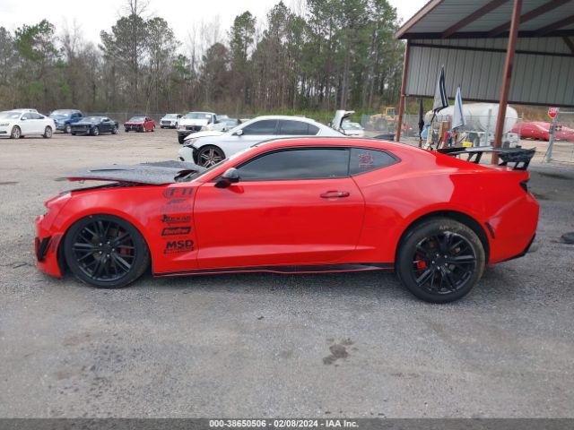 1G1FF1R74H0206215 Chevrolet Camaro 1ss