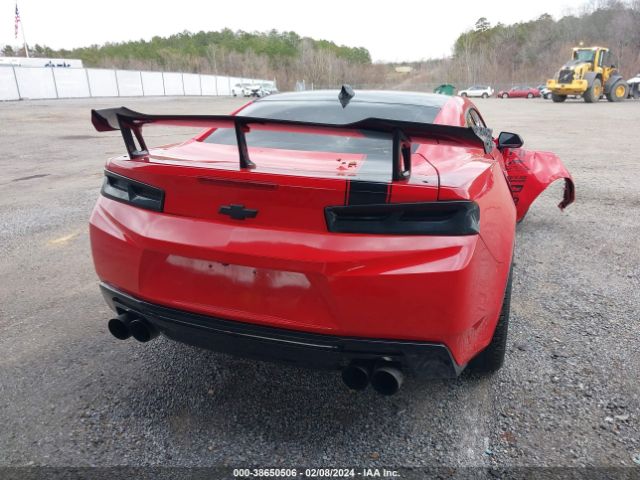 1G1FF1R74H0206215 Chevrolet Camaro 1ss