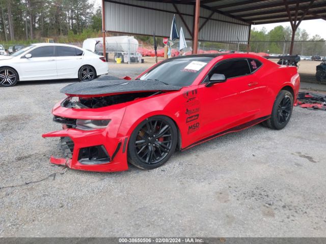 1G1FF1R74H0206215 Chevrolet Camaro 1ss