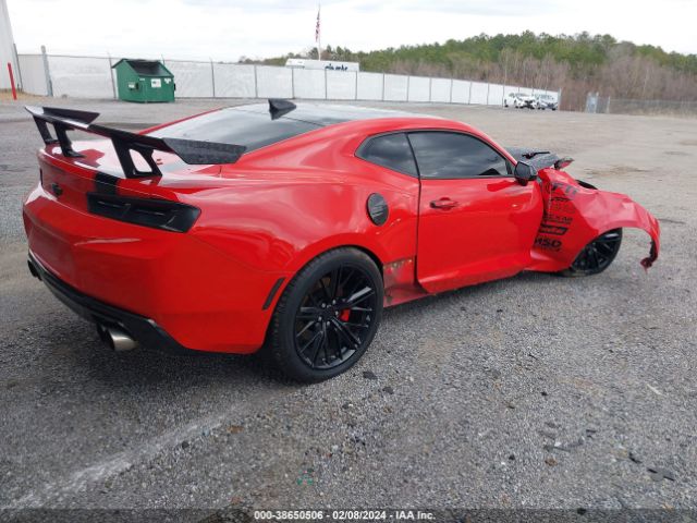 1G1FF1R74H0206215 Chevrolet Camaro 1ss