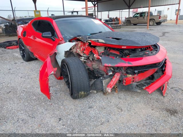 1G1FF1R74H0206215 Chevrolet Camaro 1ss
