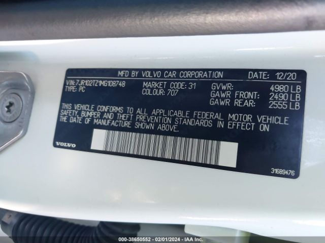 7JR102TZ1MG108748 Volvo S60 T5 Momentum