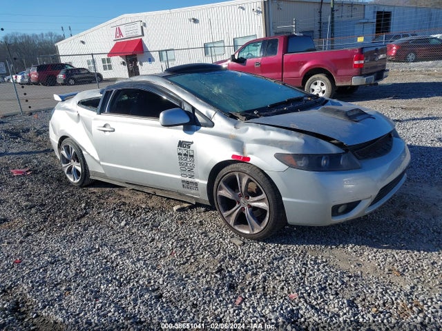 2006 HONDA CIVIC SI VIN: 2HGFG21566H703345