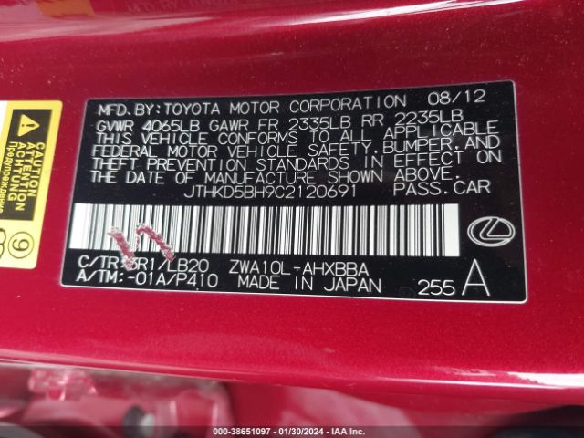 2012 LEXUS CT 200H JTHKD5BH9C2120691 Photo 8