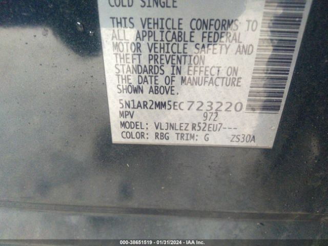 5N1AR2MM5EC723220 Nissan Pathfinder Sv