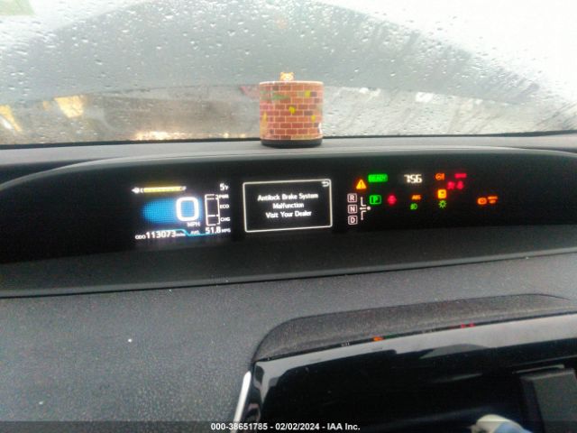 JTDKARFU1G3004197 Toyota Prius Three Touring
