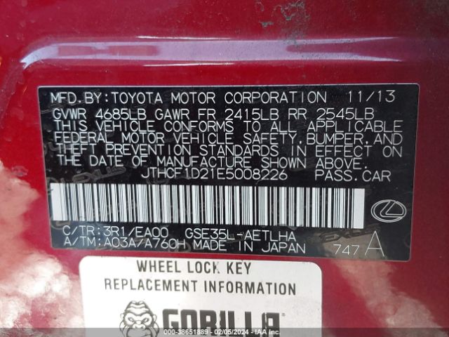 JTHCF1D21E5008226 Lexus IS 250