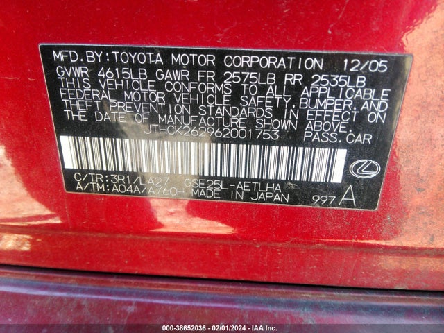 2006 LEXUS IS 250 VIN: JTHCK262962001753