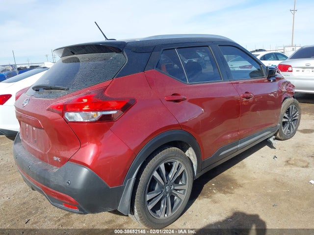 Nissan Kicks Sr Xtronic Cvt 2020 3N1CP5DVXLL487441 Image 4
