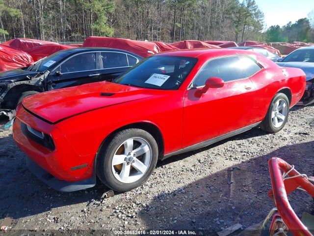 2014 DODGE CHALLENGER SXT VIN: 2C3CDYAG1EH195108