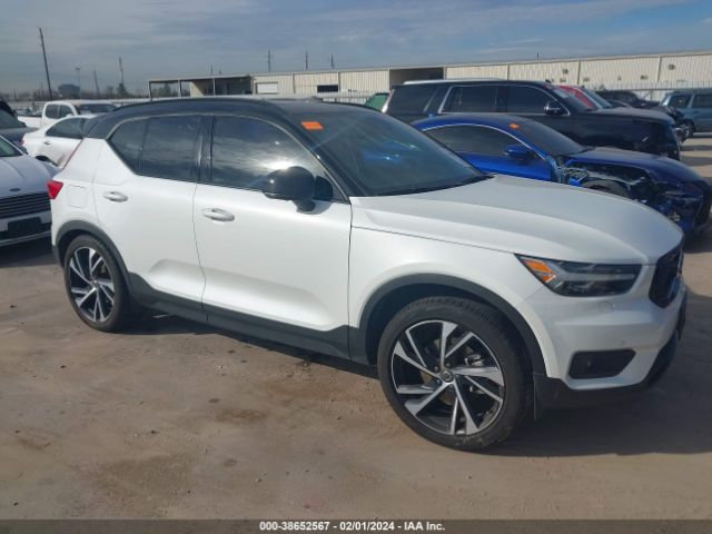 YV4162UM1M2417288 Volvo Xc40 T5 R-design