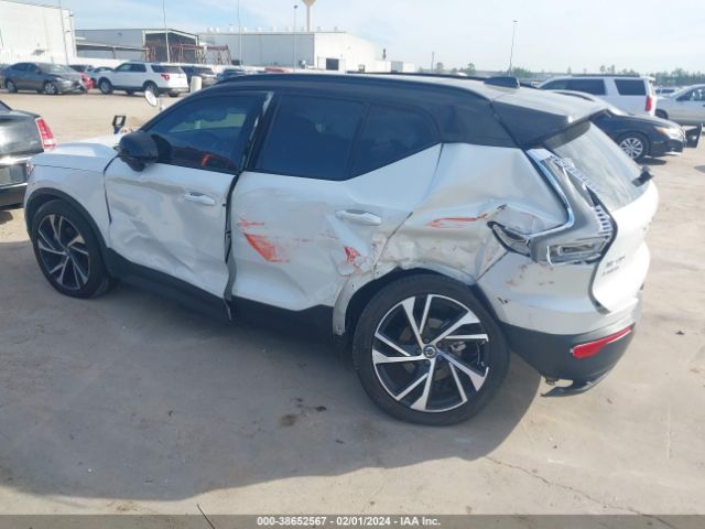 YV4162UM1M2417288 Volvo Xc40 T5 R-design