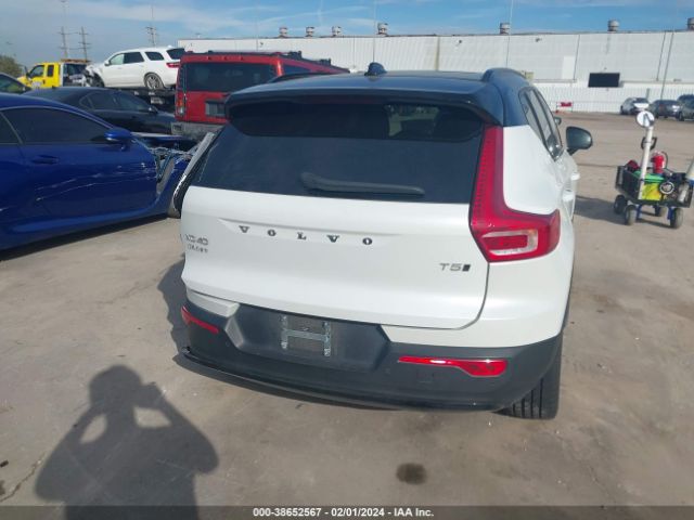YV4162UM1M2417288 Volvo Xc40 T5 R-design