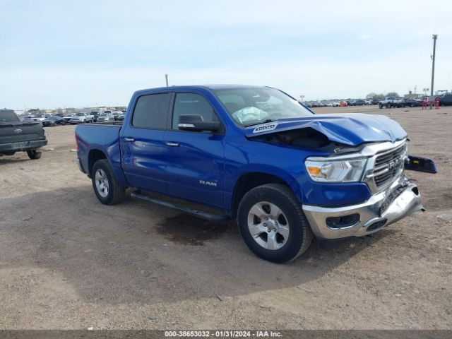 Продажа на аукционе авто 2019 Ram 1500 Big Horn/lone Star  4x4 5'7 Box, vin: 1C6RRFFG6KN791460, номер лота: 38653032