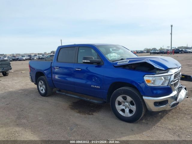 1C6RRFFG6KN791460 RAM 1500 Big Horn/lone Star  4x4 5'7 Box