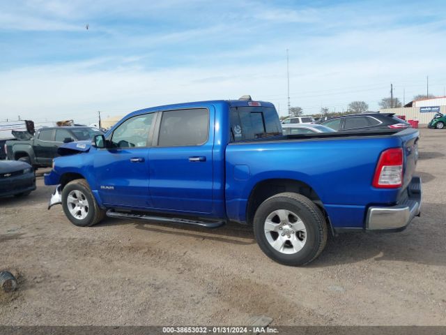 1C6RRFFG6KN791460 RAM 1500 Big Horn/lone Star  4x4 5'7 Box