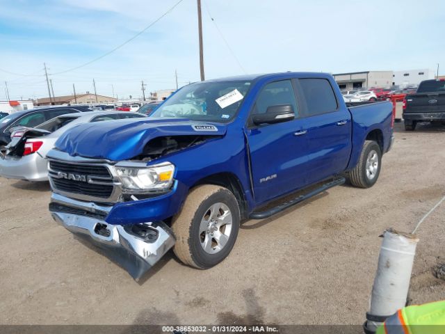 1C6RRFFG6KN791460 RAM 1500 Big Horn/lone Star  4x4 5'7 Box