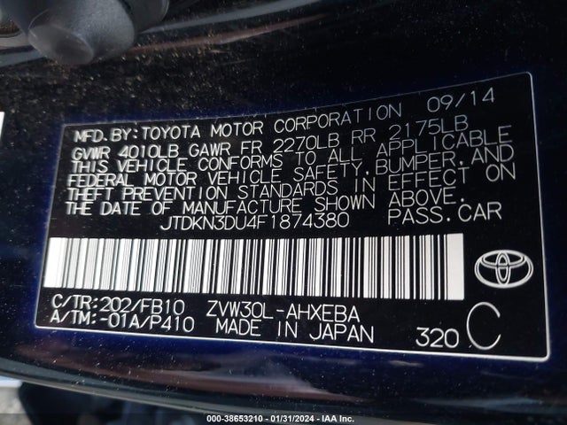 Toyota Prius Three 2015 JTDKN3DU4F1874380 Image 9