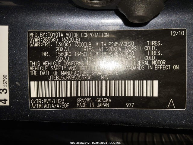 2011 TOYOTA 4RUNNER LIMITED V6 VIN: JTEBU5JR9B5053708