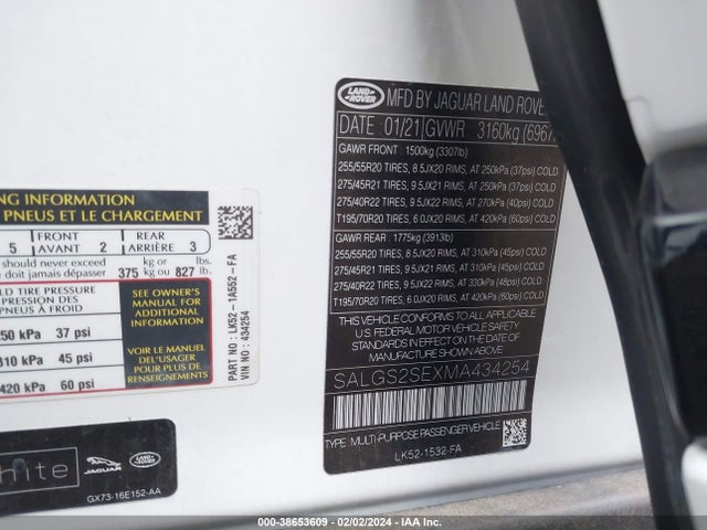 SALGS2SEXMA434254 Land Rover Range Rover P525 Westminster