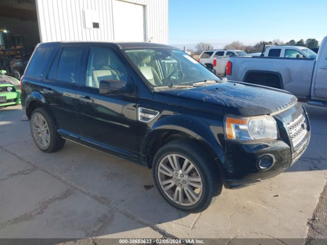 2010 LAND ROVER LR2 SALFR2BN5AH172086