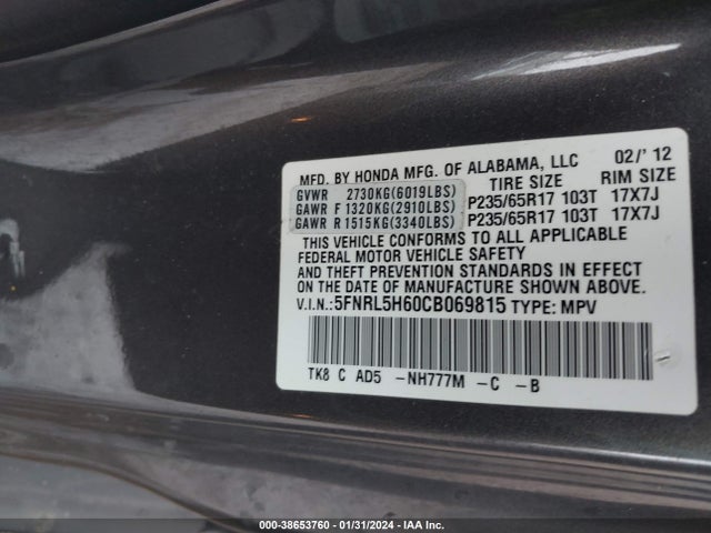 2012 HONDA ODYSSEY EX-L VIN: 5FNRL5H60CB069815