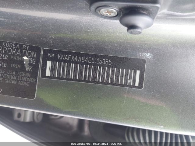 KNAFX4A84E5115385 KIA FORTE EX