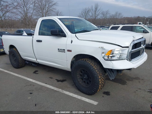 RAM 1500 Tradesman Regular Cab 4x2 8' Box 2017 3C6JR6DT9HG706738 главное изображение
