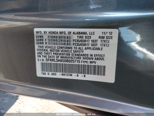 2013 HONDA ODYSSEY EX-L VIN: 5FNRL5H65DB025715