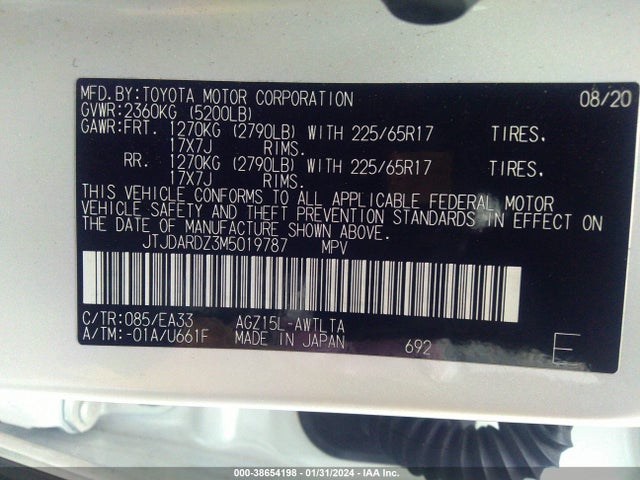 JTJDARDZ3M5019787 Lexus NX 300