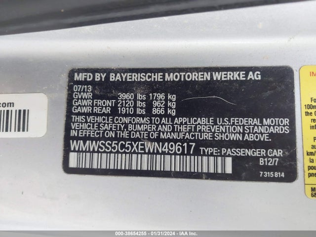 2014 MINI PACEMAN WMWSS5C5XEWN49617 Photo 8