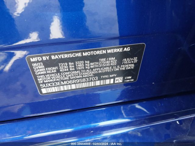 5UX33EM06R9S83703 BMW X7 M60i