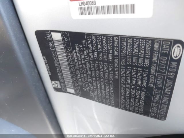 SALRRBBV9HA040089 Land Rover Discovery Hse