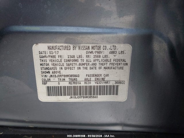 Infiniti QX50 2017 JN1BJ0RP8HM385840 Image 9