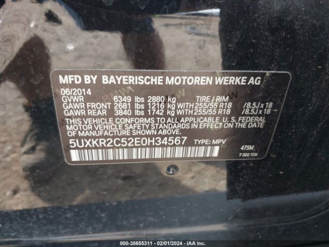 5UXKR2C52E0H34567 BMW X5 Sdrive35i