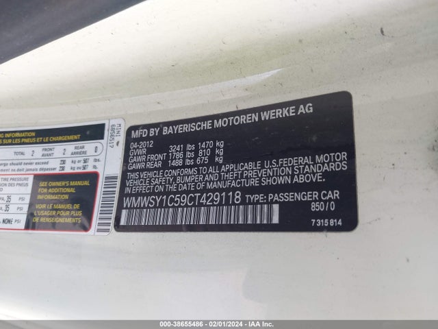 2012 MINI COOPER WMWSY1C59CT429118 Photo 8