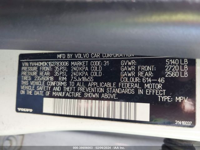 YV440MDK1G2783006 Volvo Xc60 T5 Drive-e Premier
