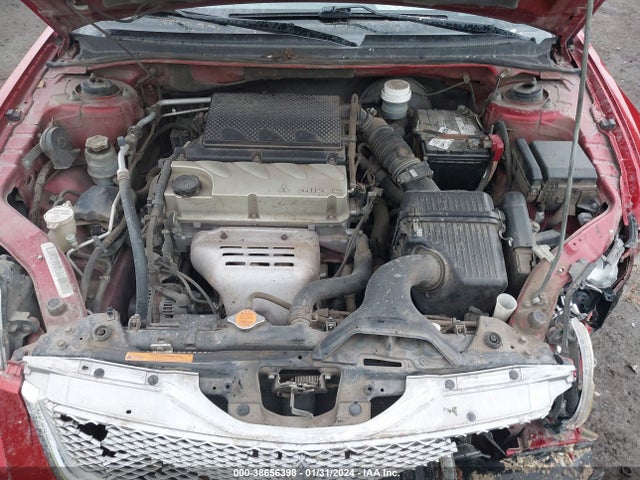 2012 MITSUBISHI GALANT FE VIN: 4A32B2FF8CE008748
